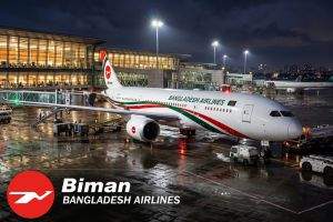 বিমান বাংলাদেশ এয়ারলাইন্সে ২৩৪ জনের নিয়োগ, আবেদন শেষ ২০ অক্টোবর