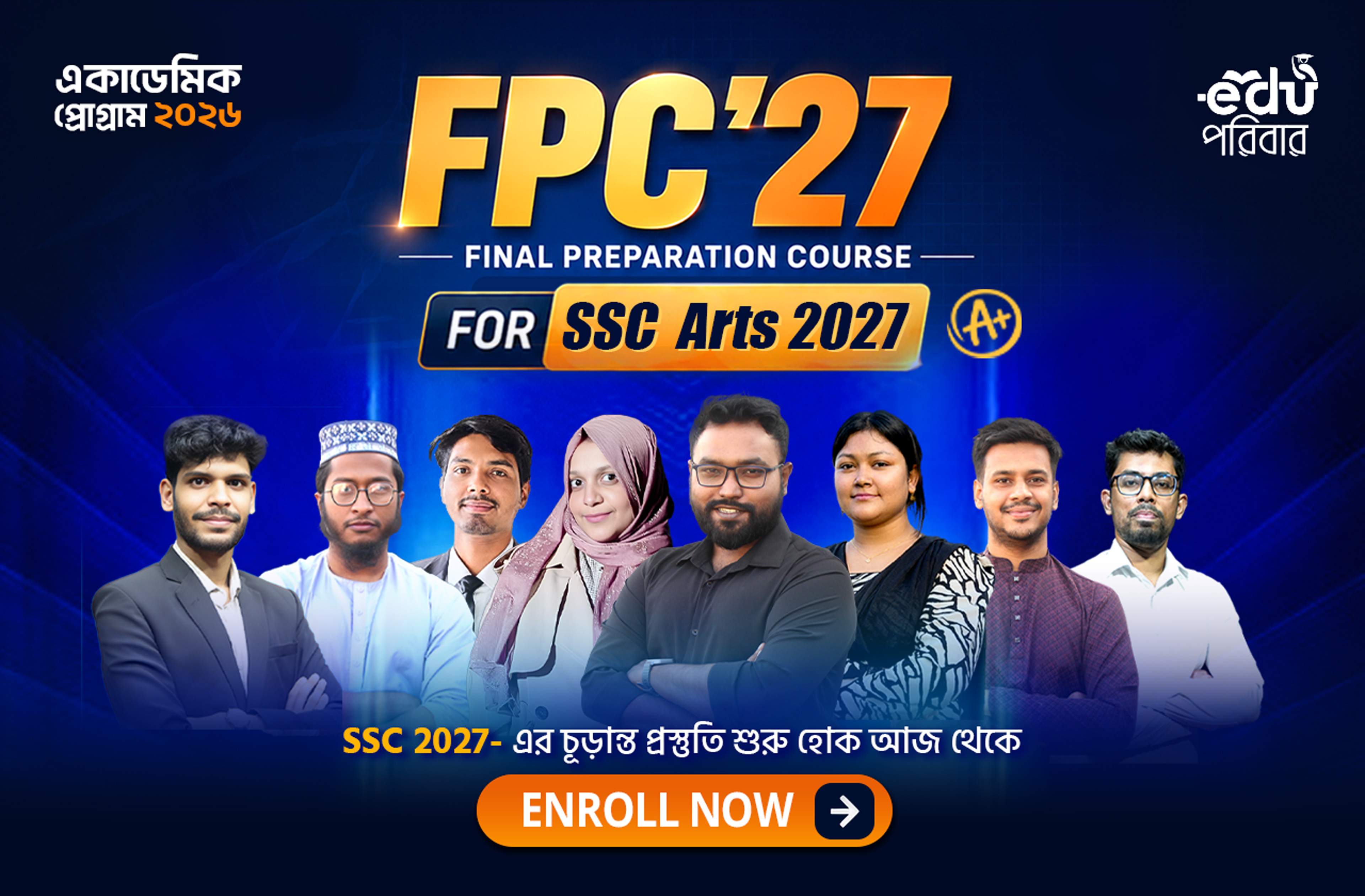SSC 2027 Final Preparation Course (FPC-27)-Arts