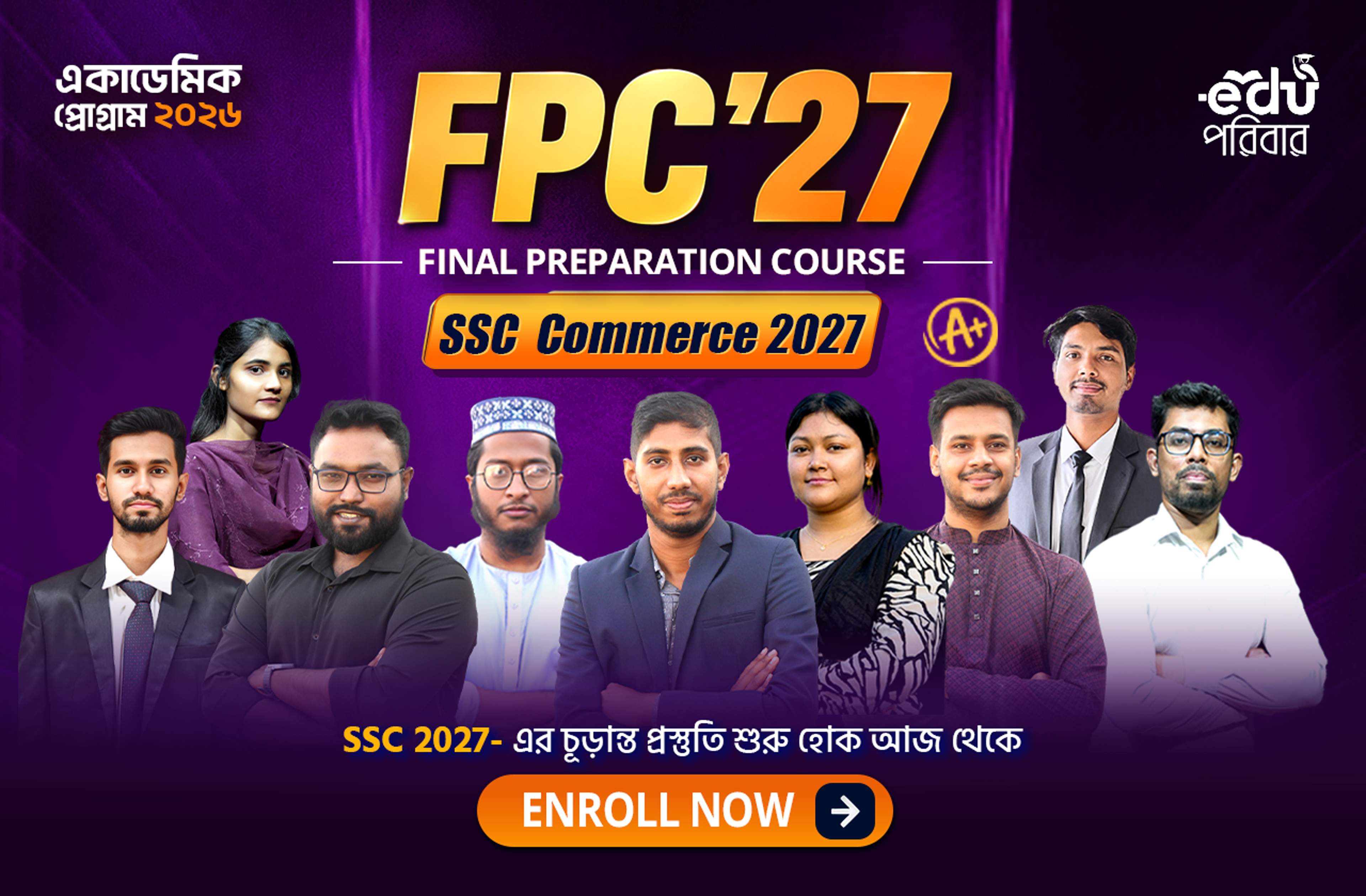SSC 2027 Final Preparation Course (FPC-27)-Commerce