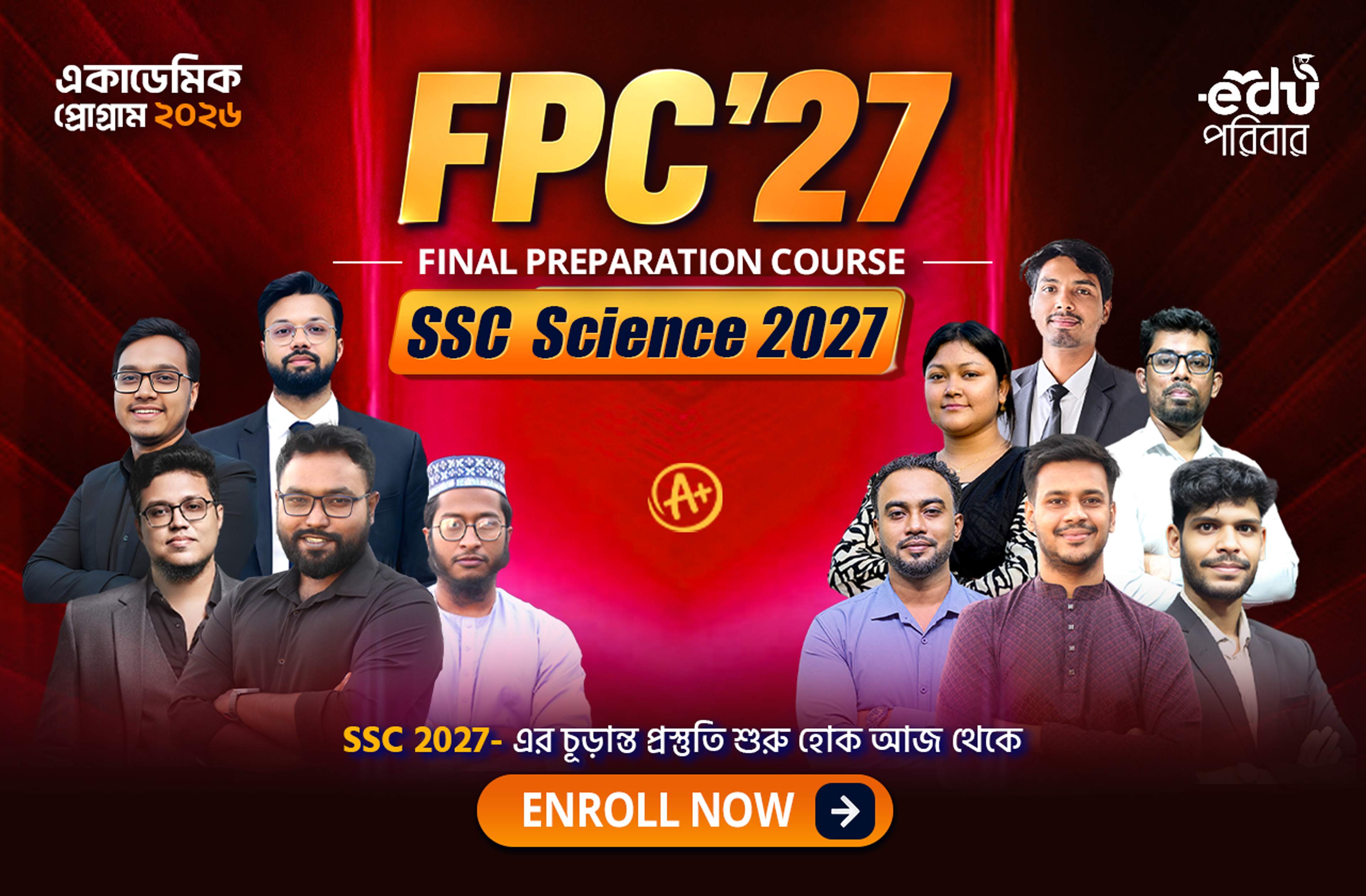 SSC 2027 Final Preparation Course (FPC-27)-Science