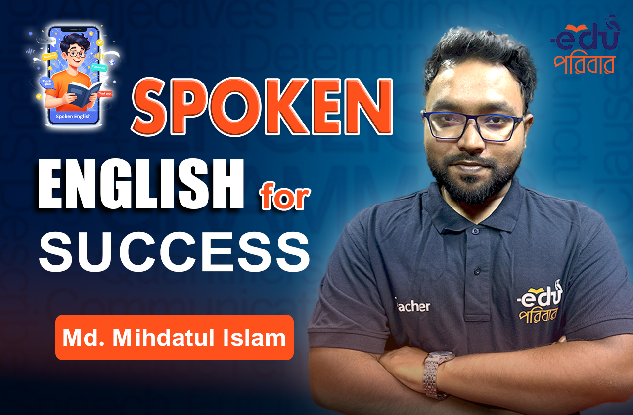 Spoken English for Success